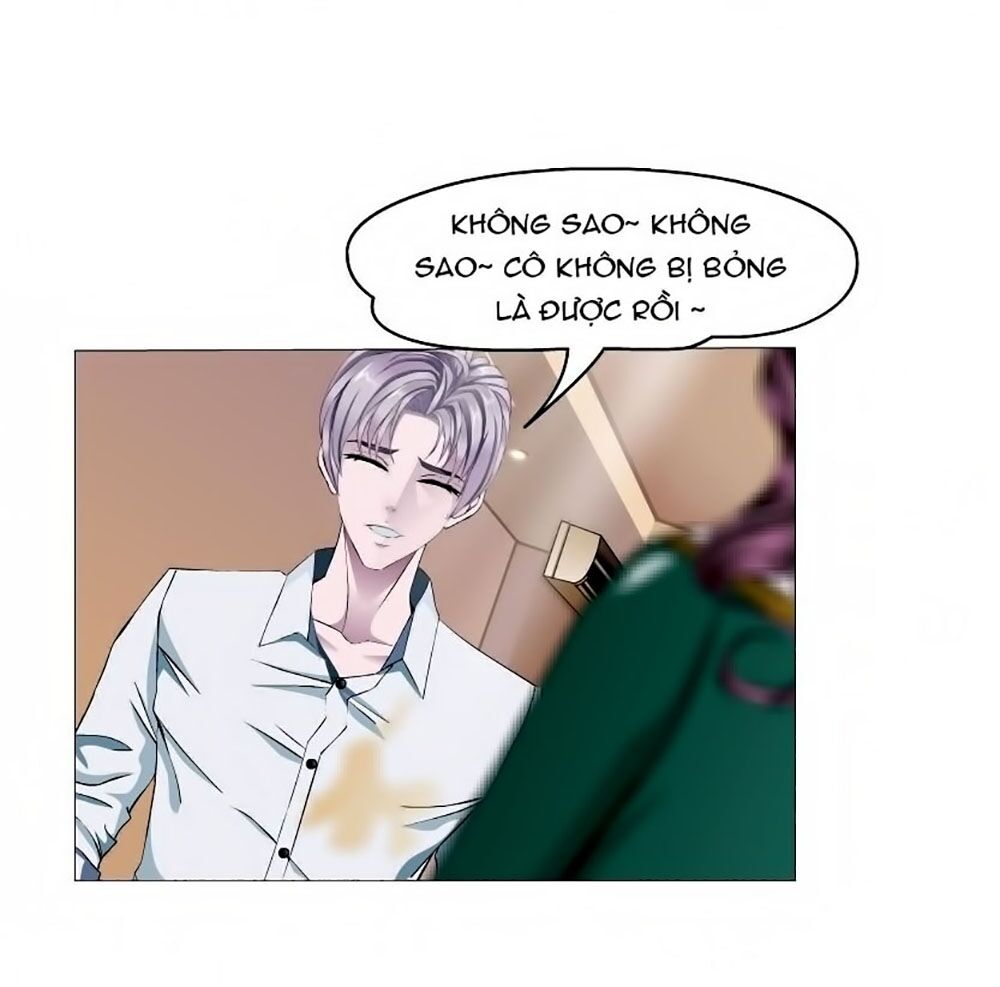 Beauty And Demon: Chapter 12