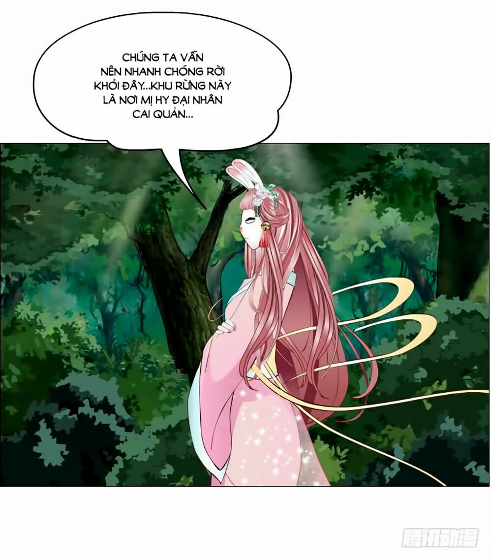 Beauty And Demon: Chapter 120