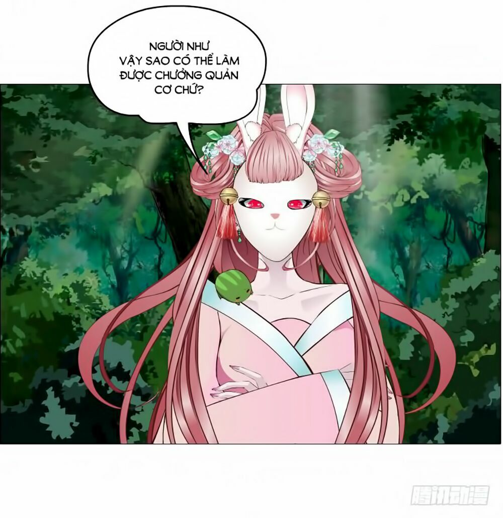 Beauty And Demon: Chapter 120
