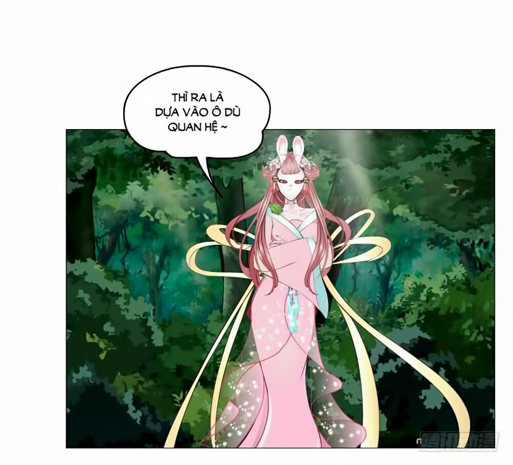 Beauty And Demon: Chapter 120