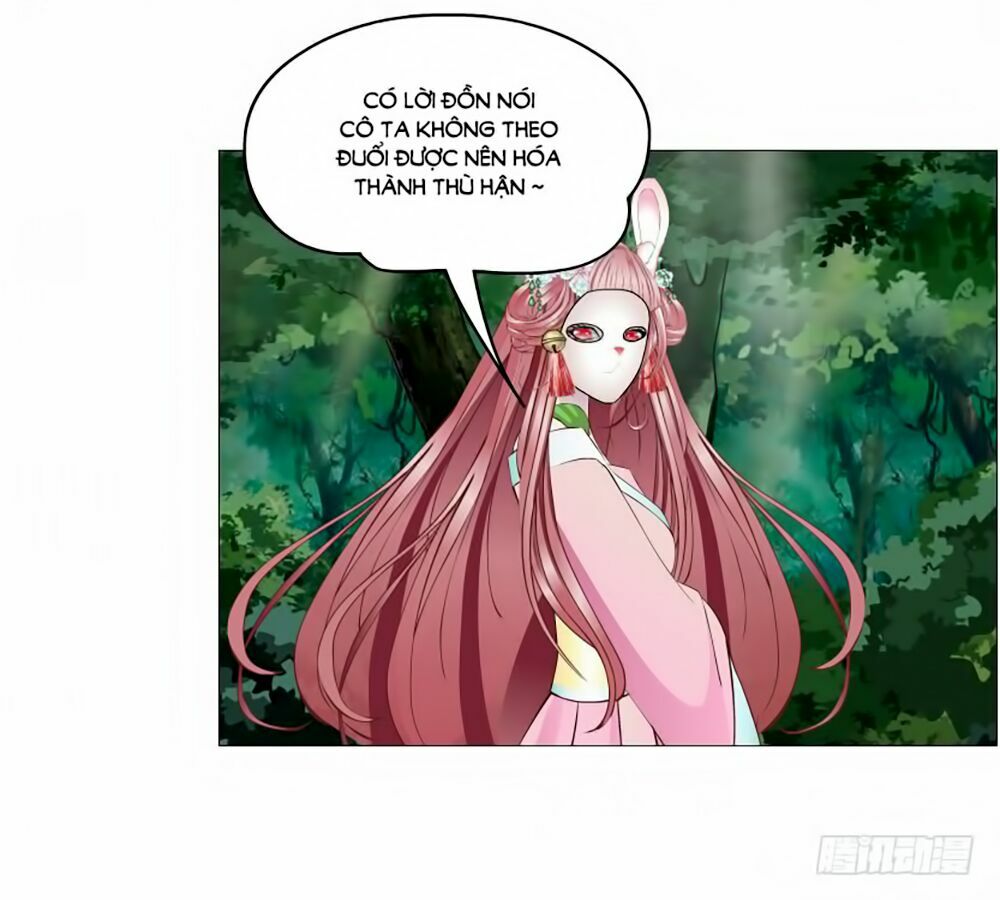Beauty And Demon: Chapter 120