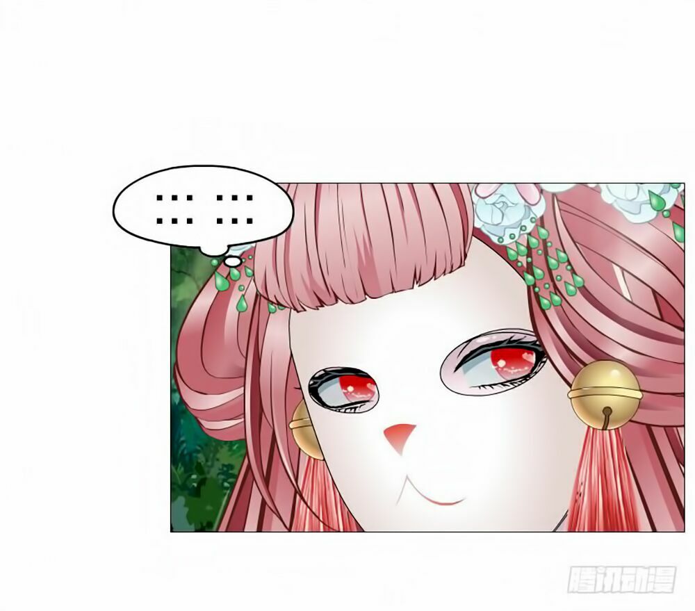 Beauty And Demon: Chapter 120