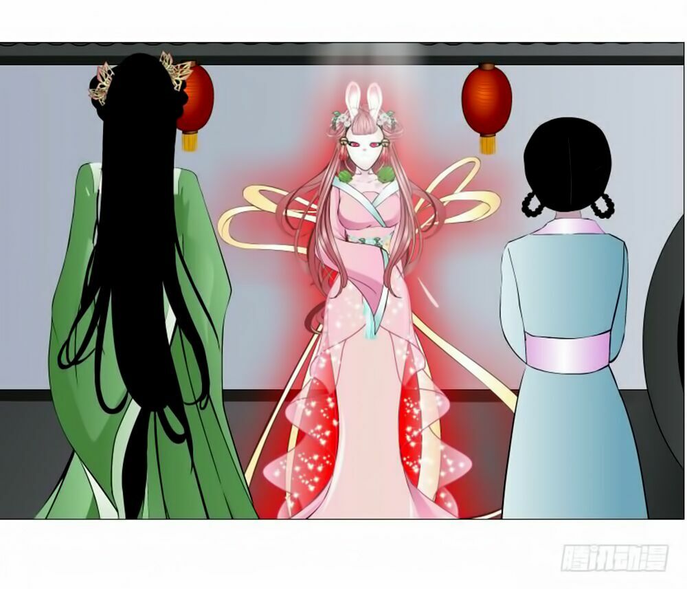 Beauty And Demon: Chapter 121