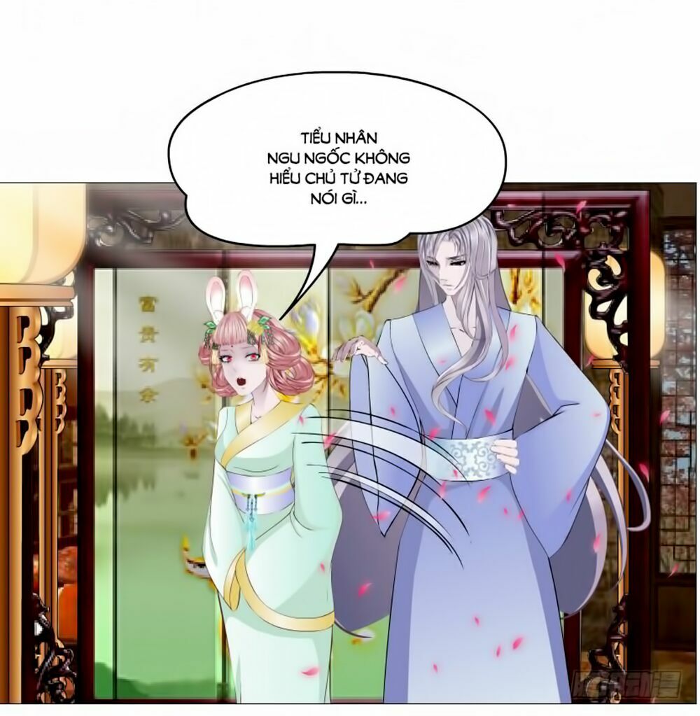 Beauty And Demon: Chapter 122