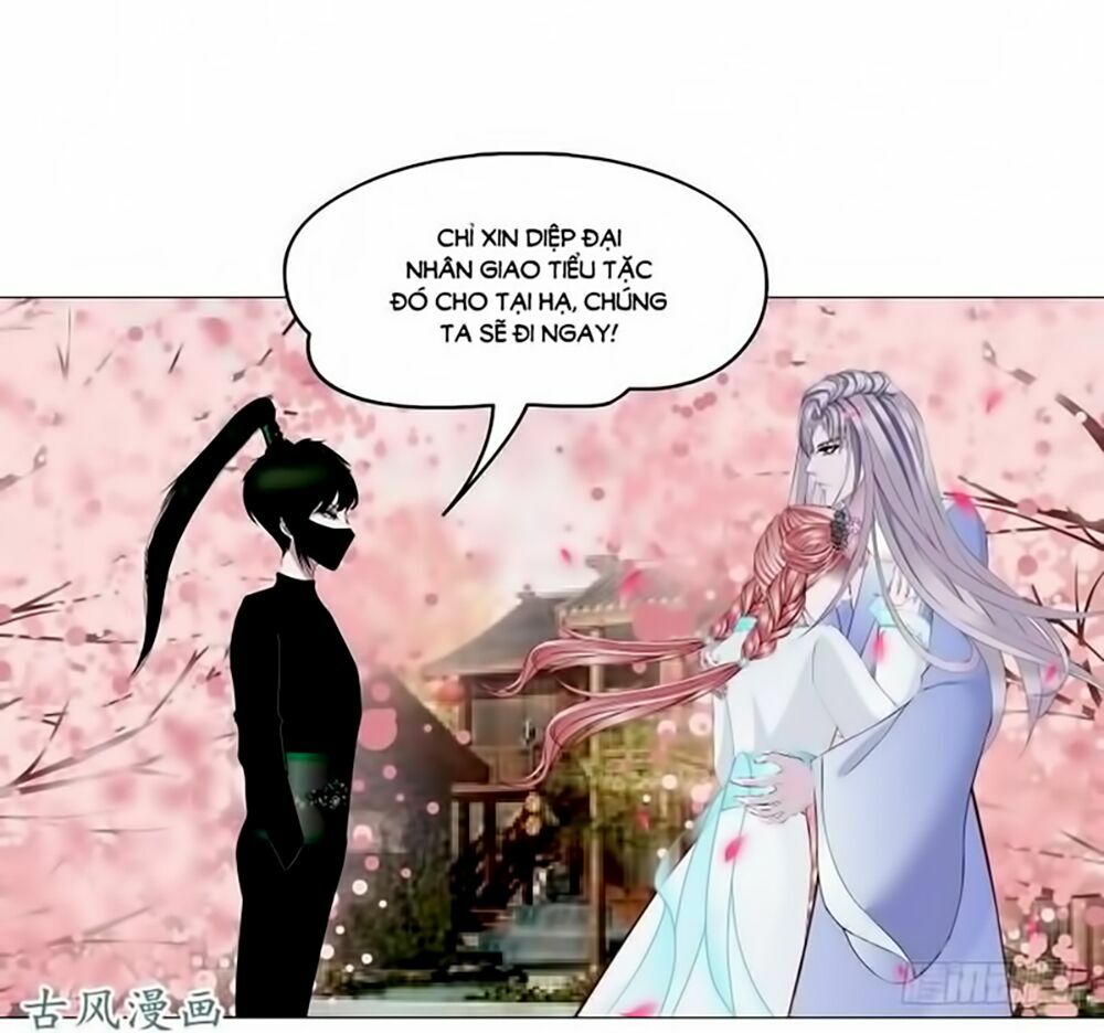Beauty And Demon: Chapter 128