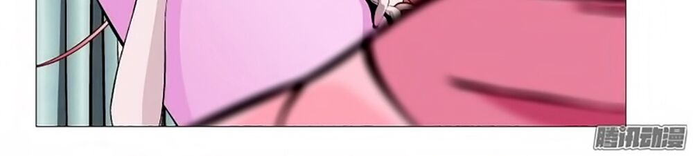 Beauty And Demon: Chapter 13