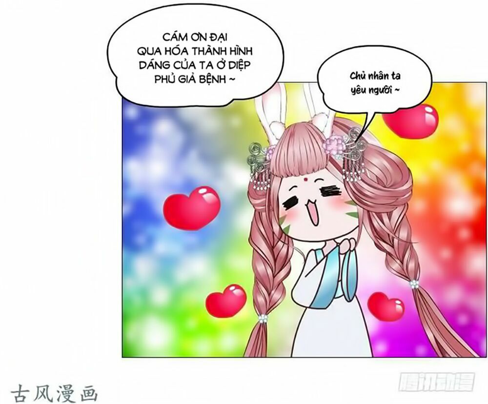 Beauty And Demon: Chapter 131