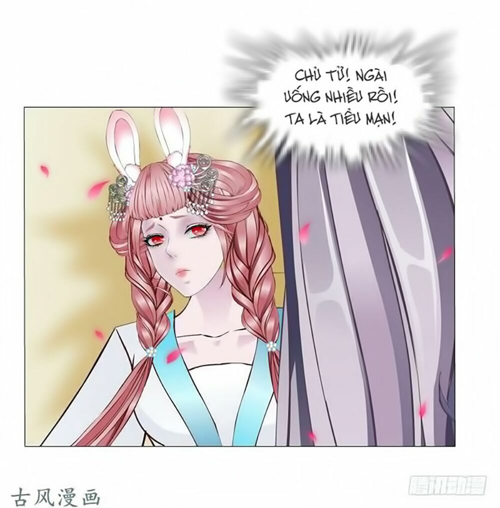 Beauty And Demon: Chapter 132