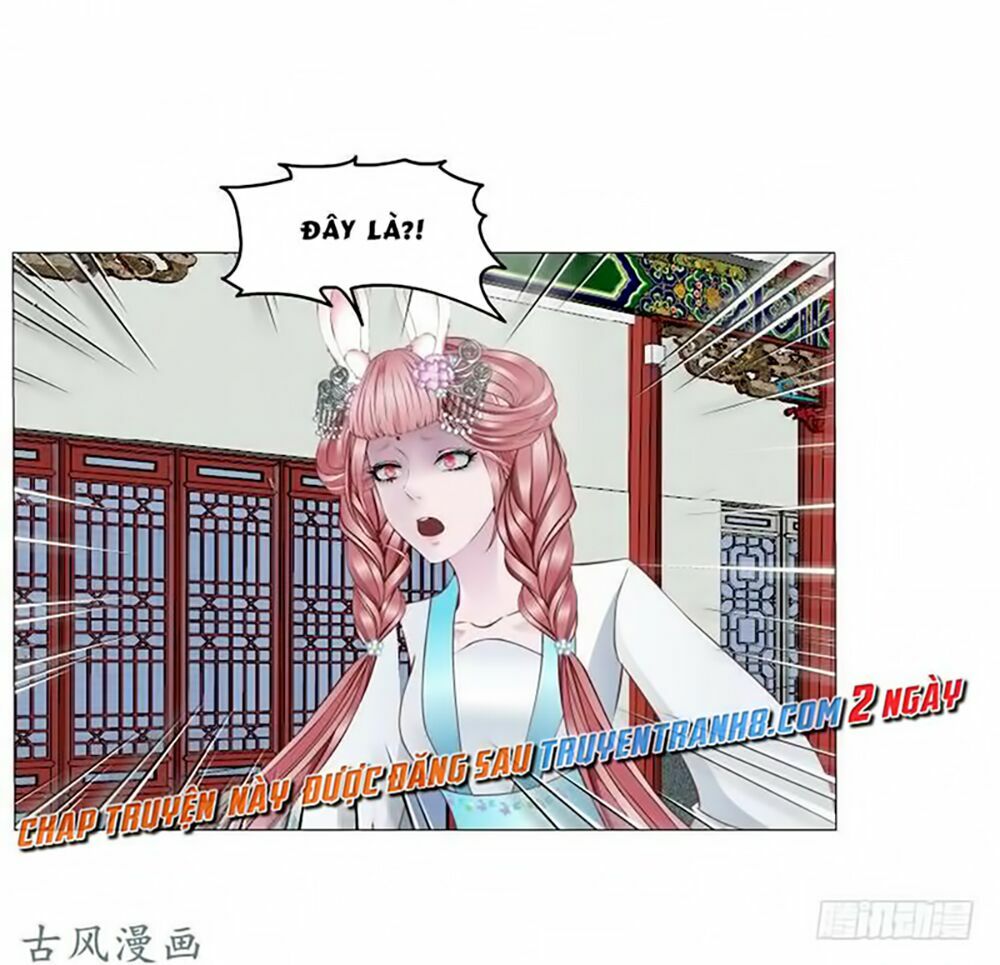 Beauty And Demon: Chapter 132