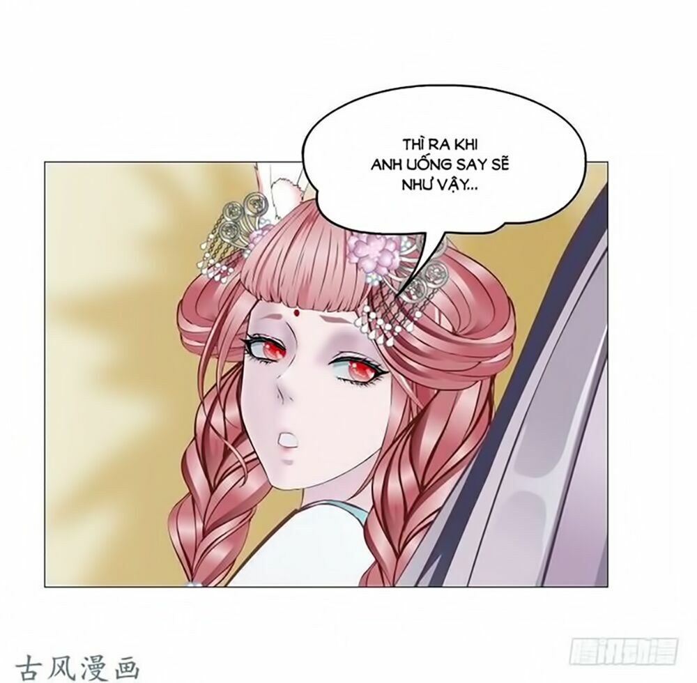 Beauty And Demon: Chapter 132