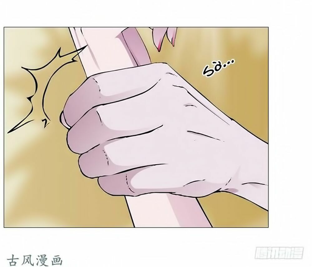 Beauty And Demon: Chapter 132
