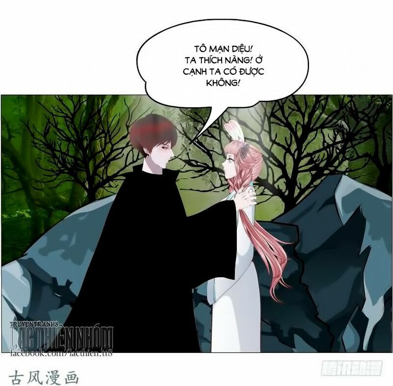 Beauty And Demon: Chapter 134