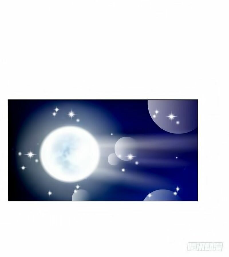 Beauty And Demon: Chapter 137