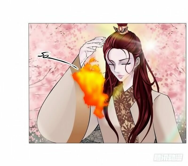 Beauty And Demon: Chapter 137