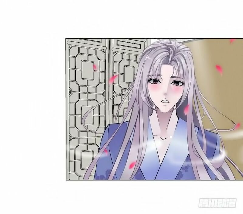 Beauty And Demon: Chapter 138