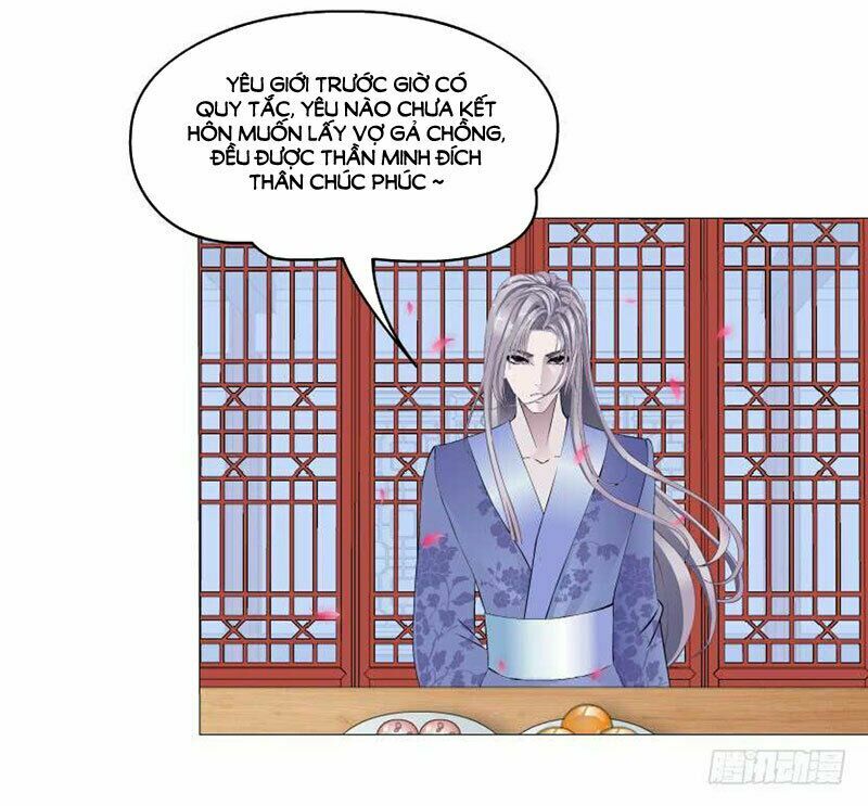 Beauty And Demon: Chapter 139