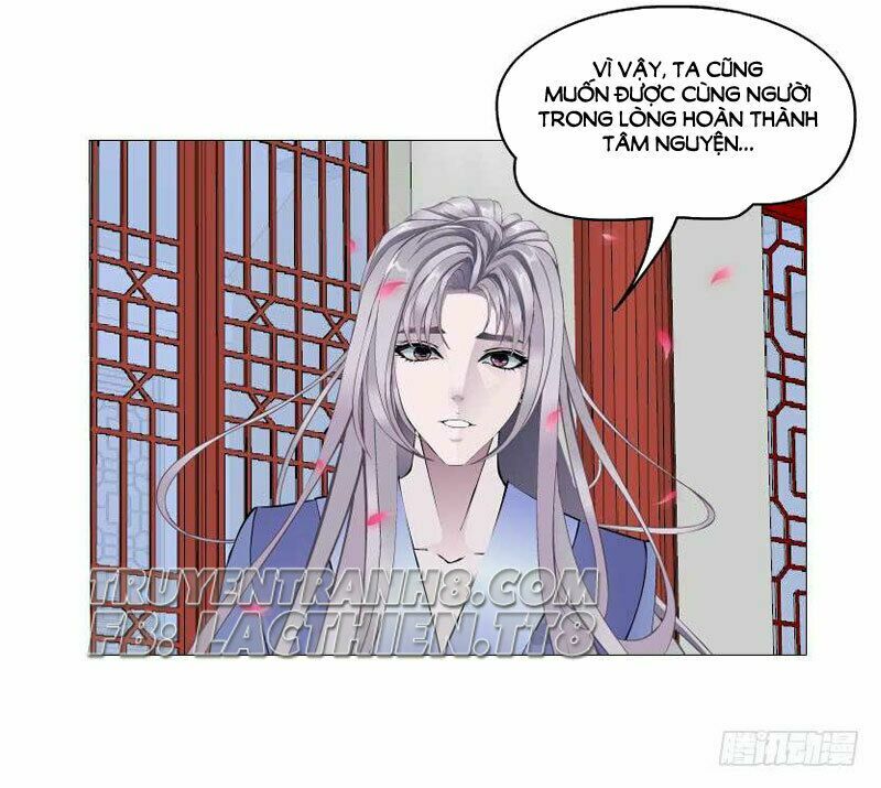 Beauty And Demon: Chapter 139