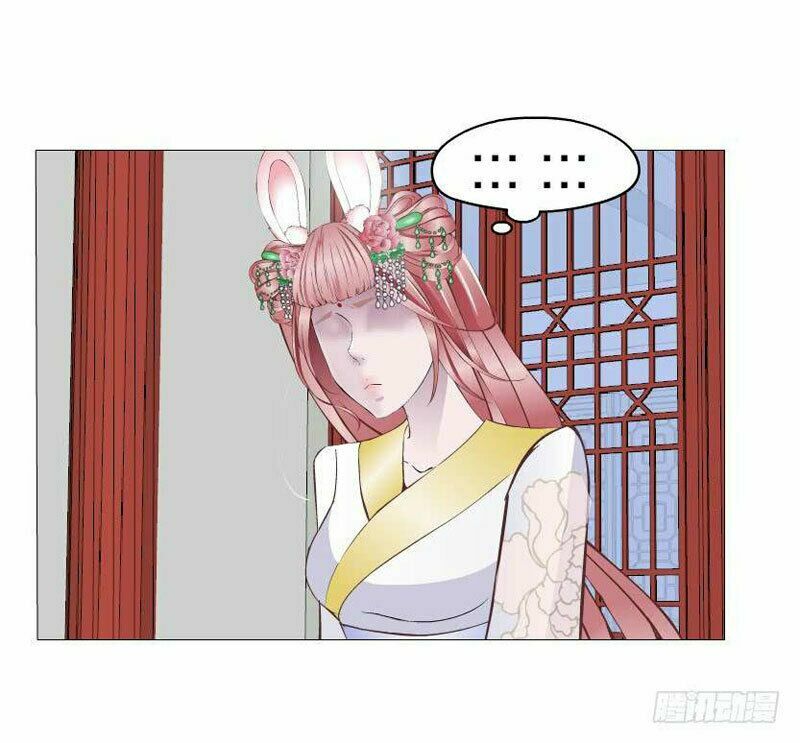 Beauty And Demon: Chapter 139