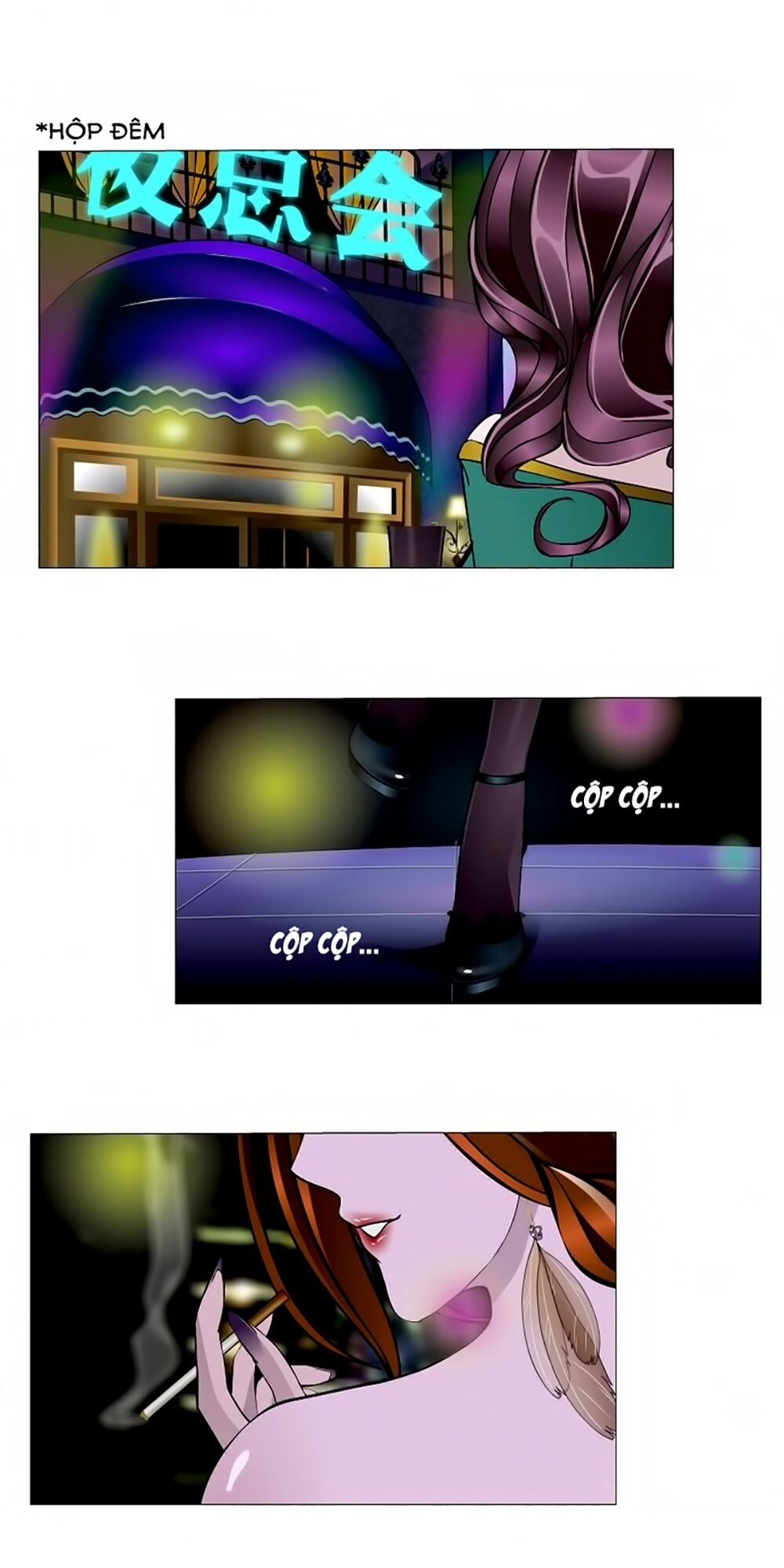 Beauty And Demon: Chapter 14