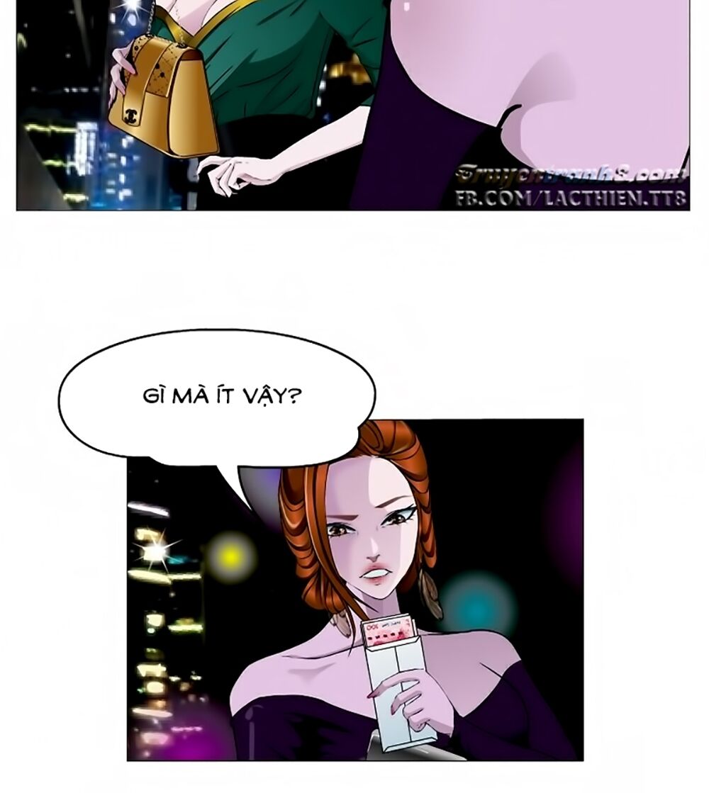 Beauty And Demon: Chapter 14