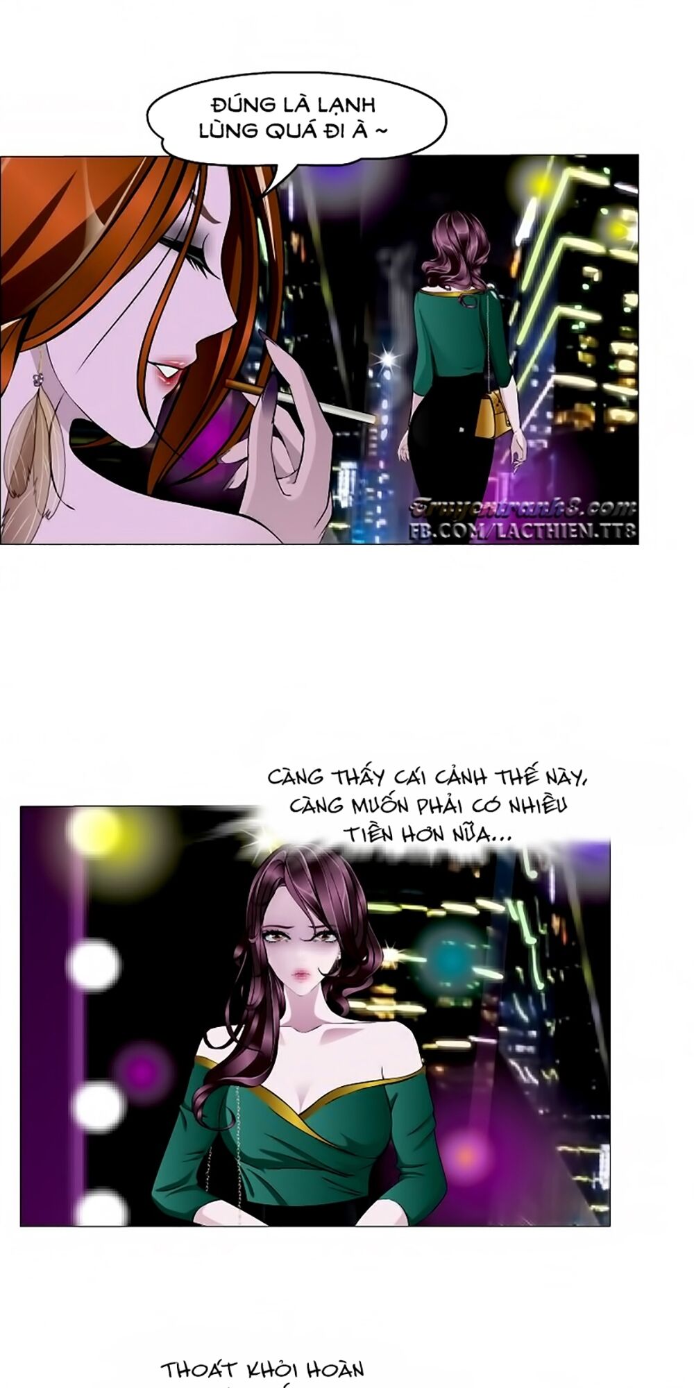 Beauty And Demon: Chapter 14