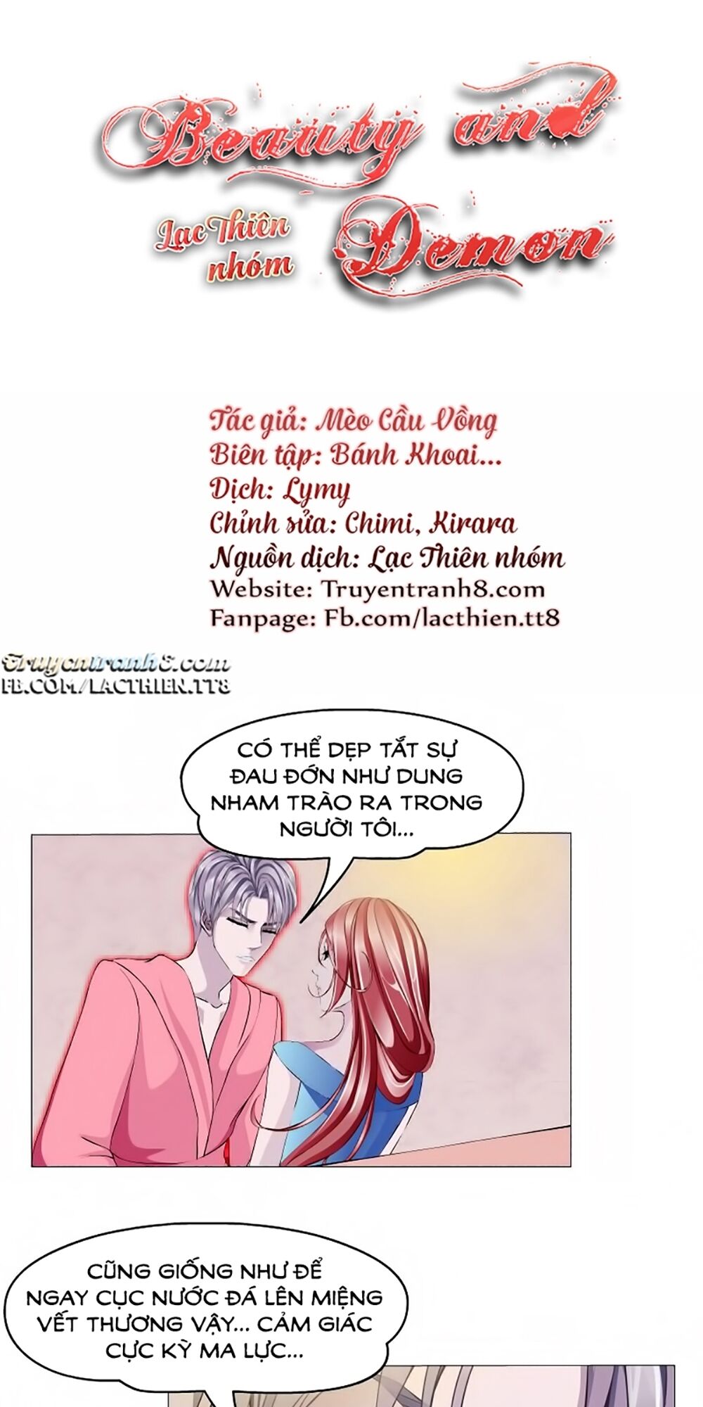 Beauty And Demon: Chapter 14