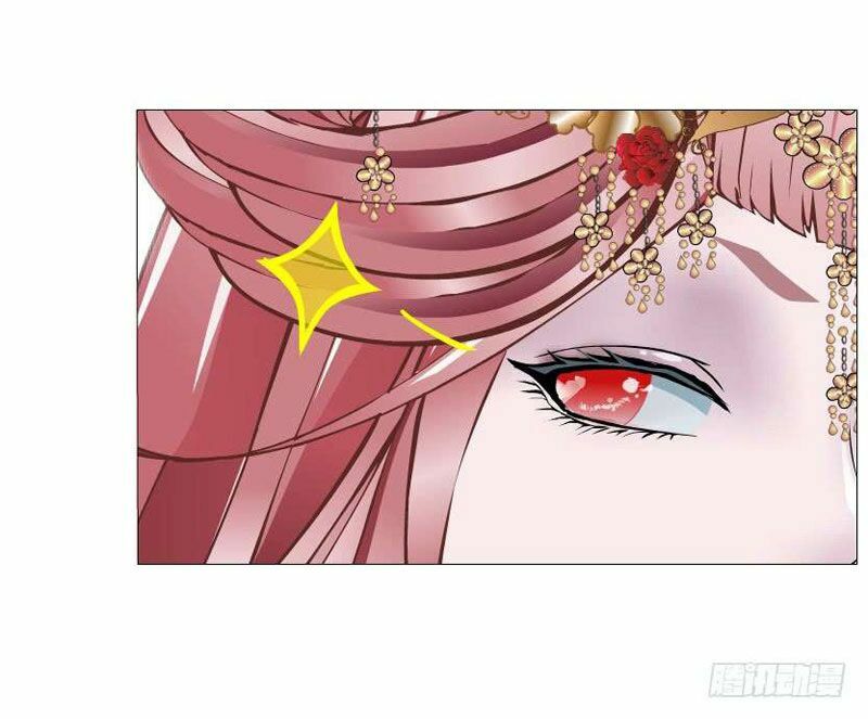 Beauty And Demon: Chapter 140