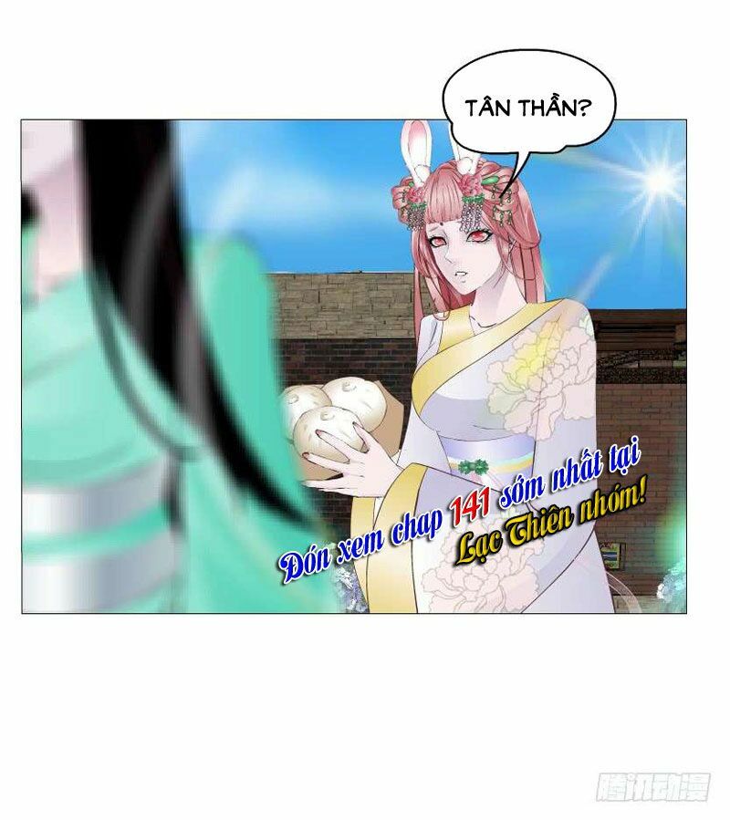 Beauty And Demon: Chapter 140
