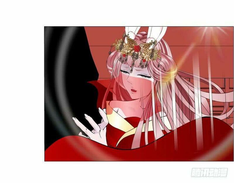 Beauty And Demon: Chapter 140