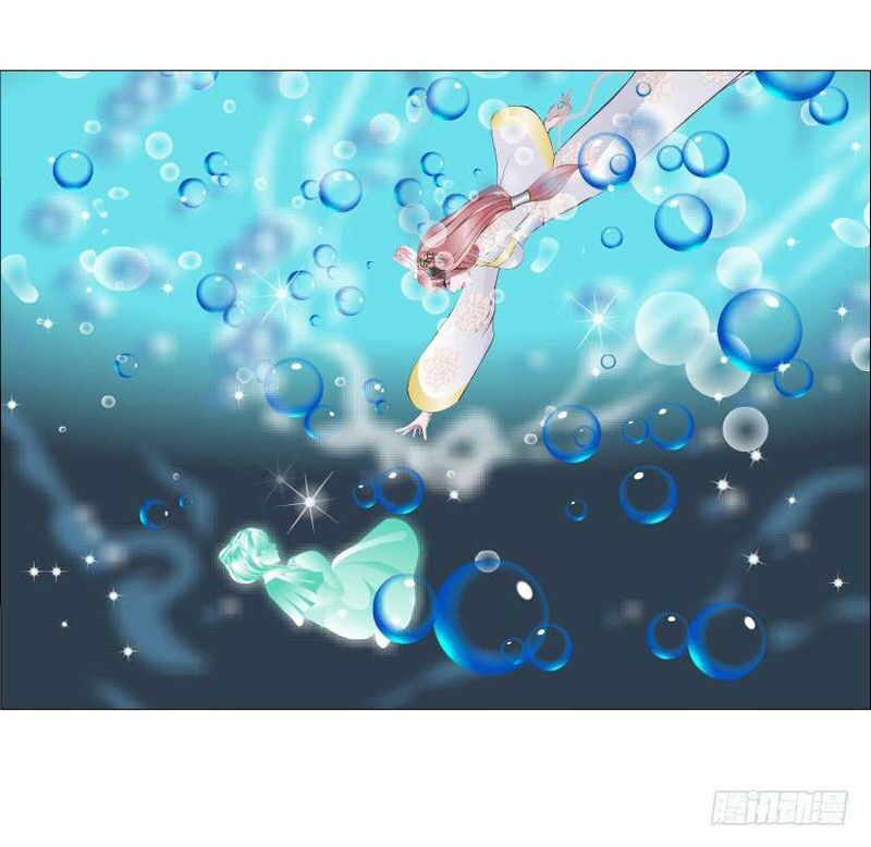 Beauty And Demon: Chapter 144