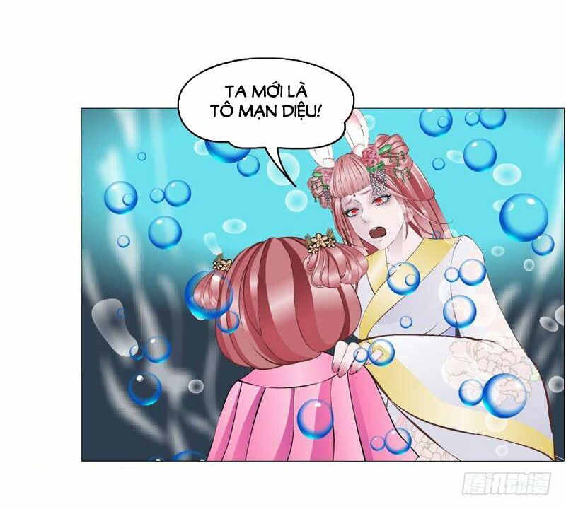 Beauty And Demon: Chapter 144