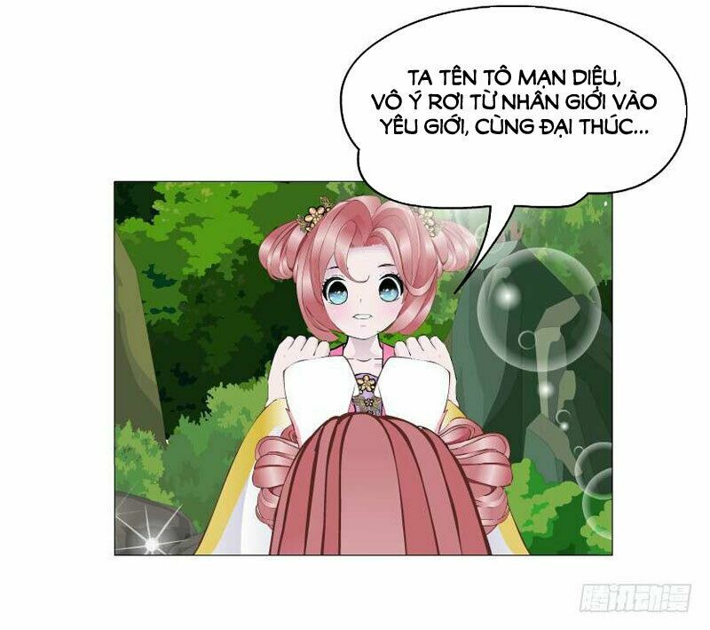 Beauty And Demon: Chapter 145