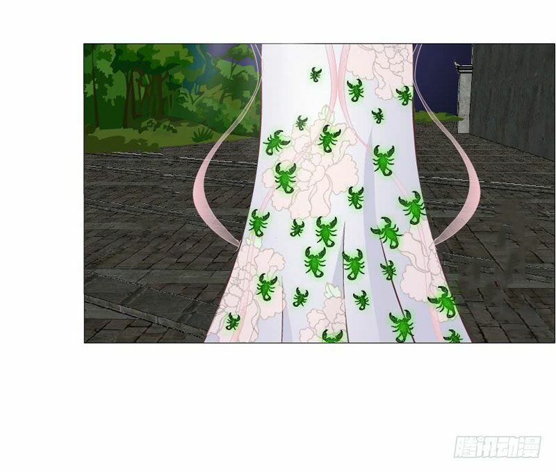 Beauty And Demon: Chapter 146