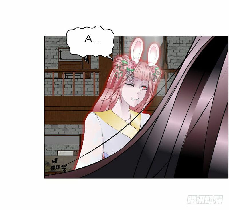Beauty And Demon: Chapter 146