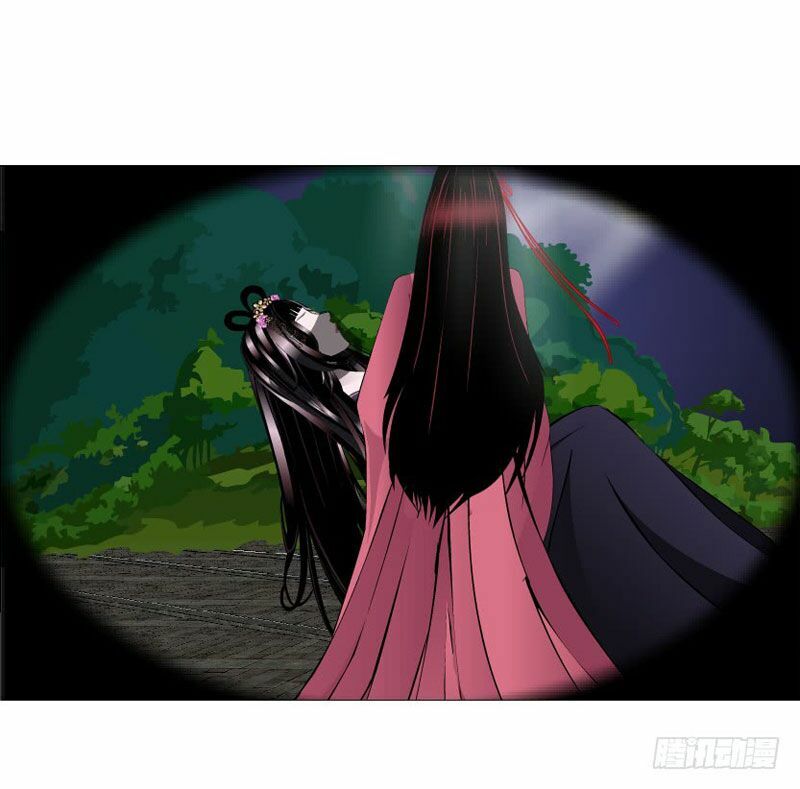 Beauty And Demon: Chapter 146