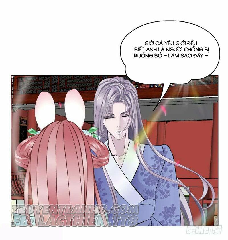 Beauty And Demon: Chapter 147