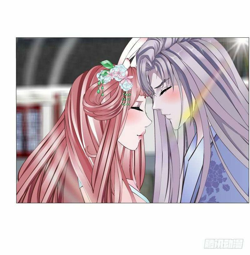 Beauty And Demon: Chapter 147