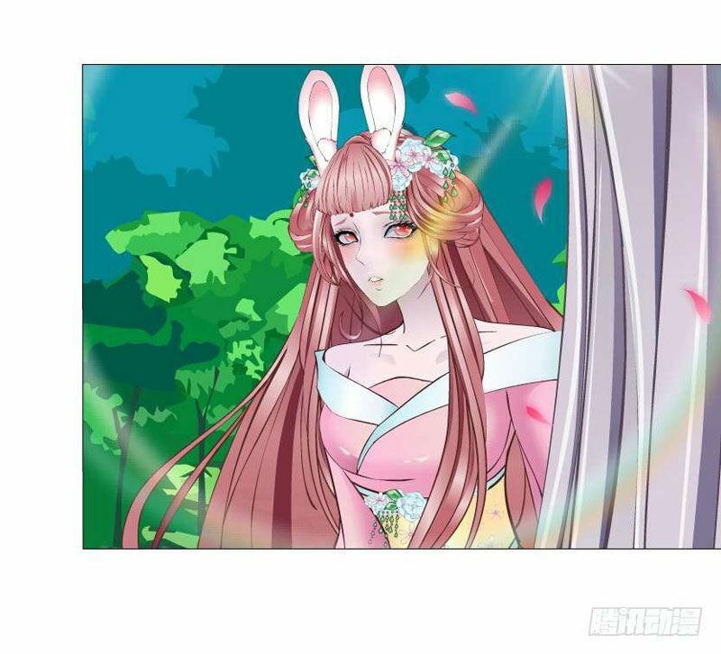 Beauty And Demon: Chapter 147