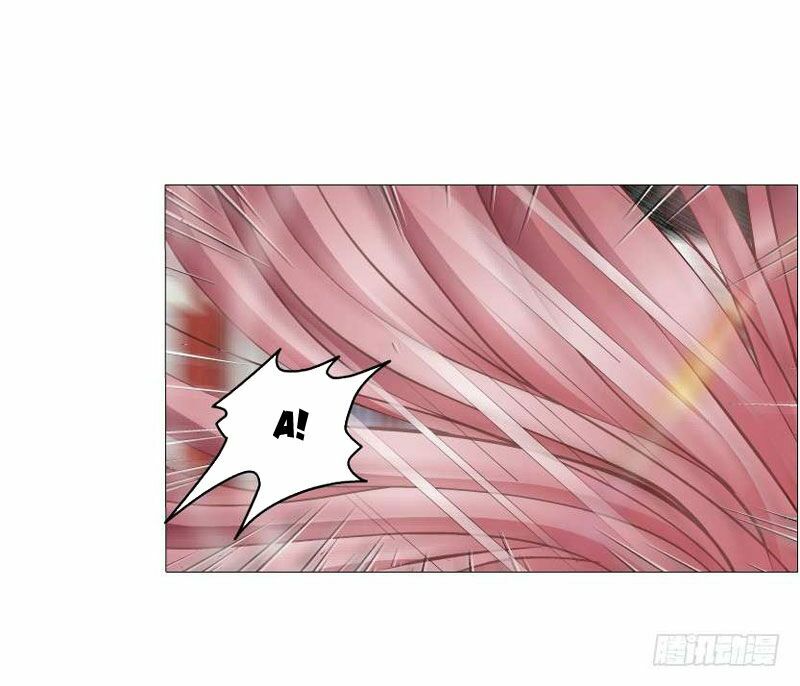 Beauty And Demon: Chapter 147