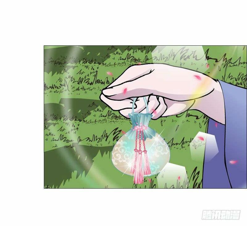 Beauty And Demon: Chapter 148