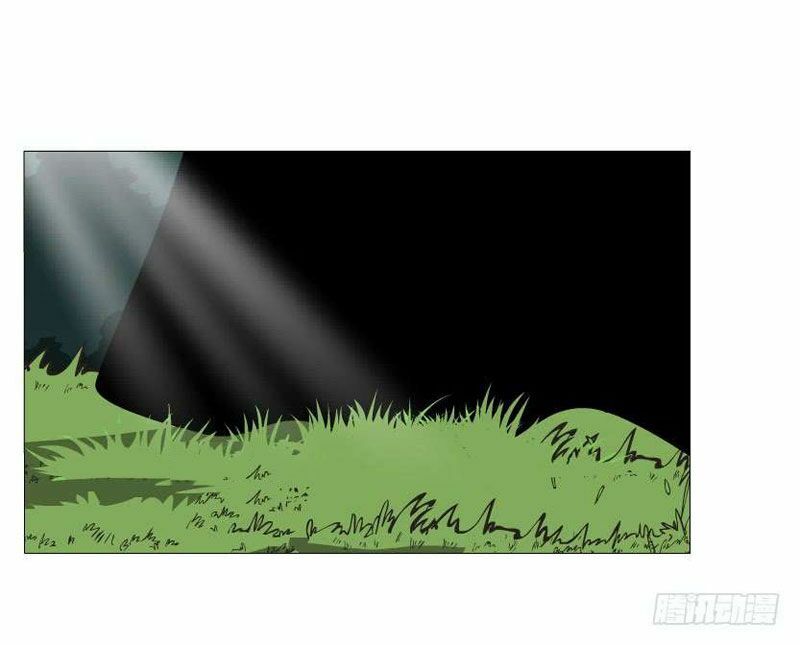 Beauty And Demon: Chapter 148