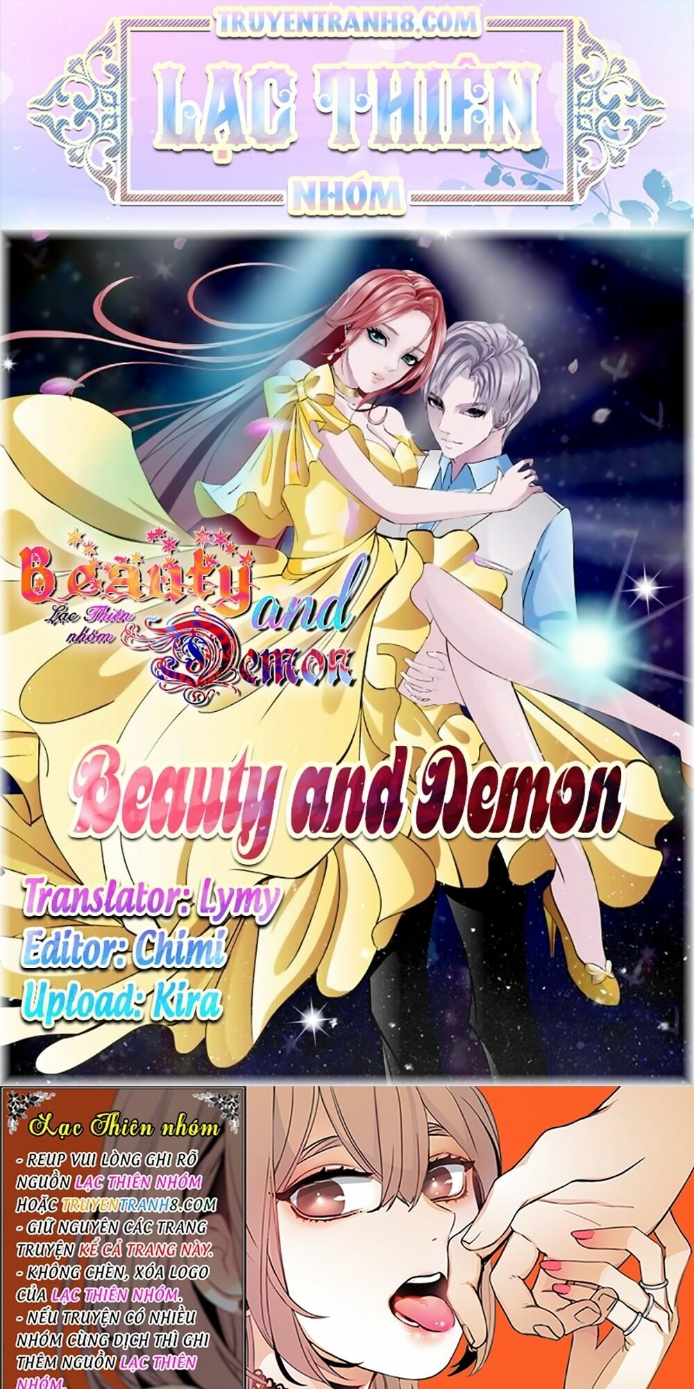 Beauty And Demon: Chapter 15