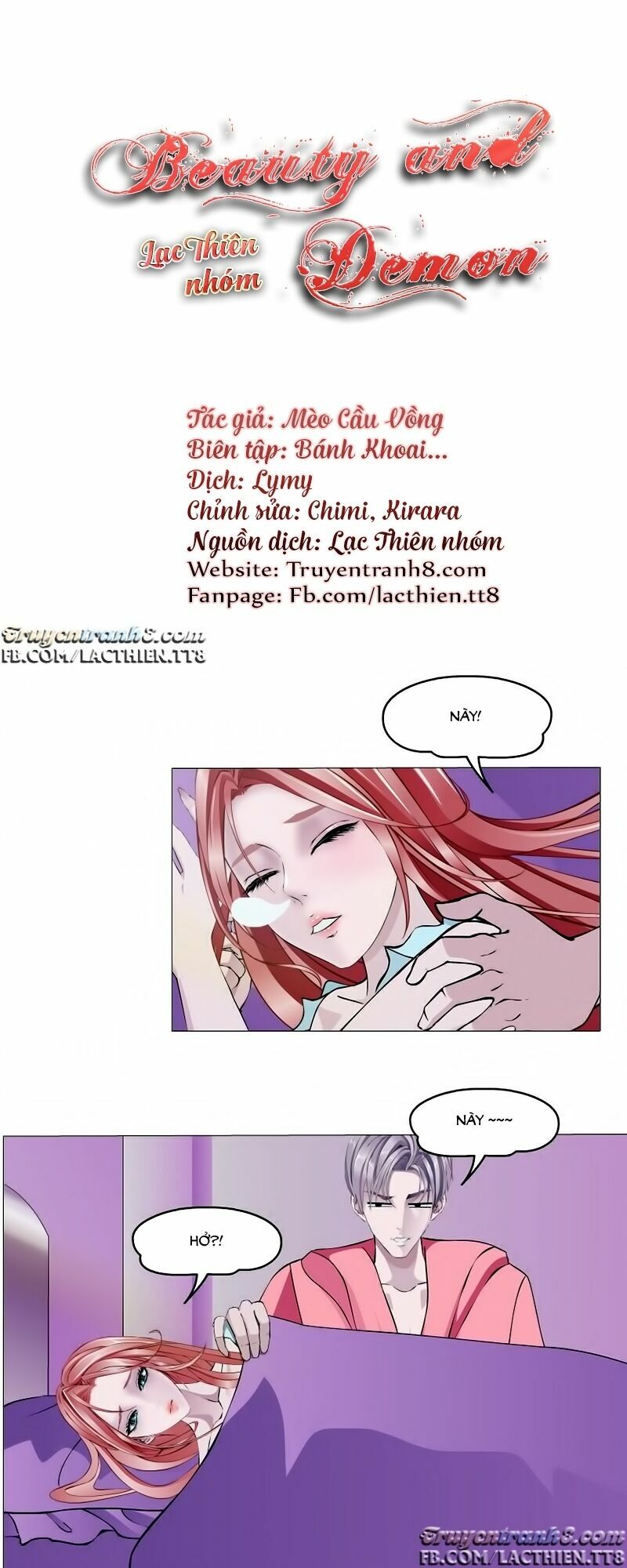 Beauty And Demon: Chapter 15