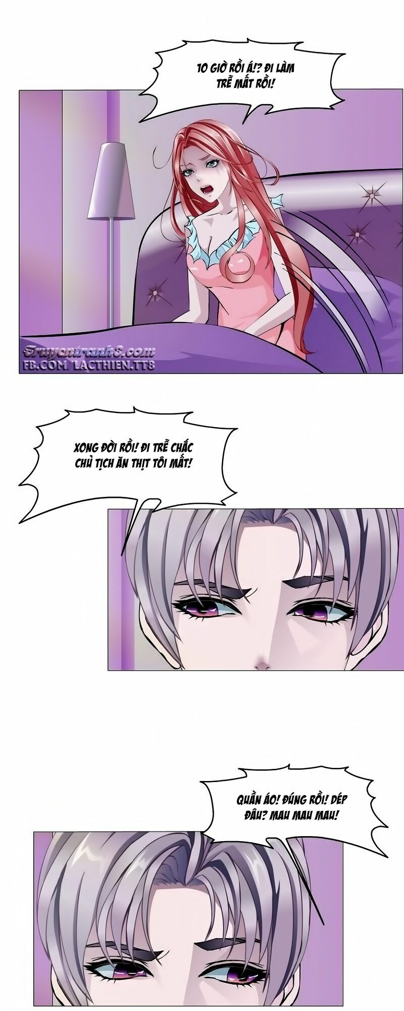 Beauty And Demon: Chapter 15