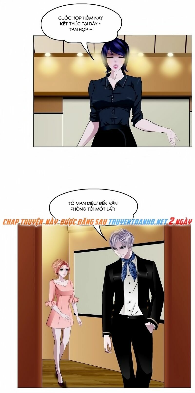 Beauty And Demon: Chapter 15