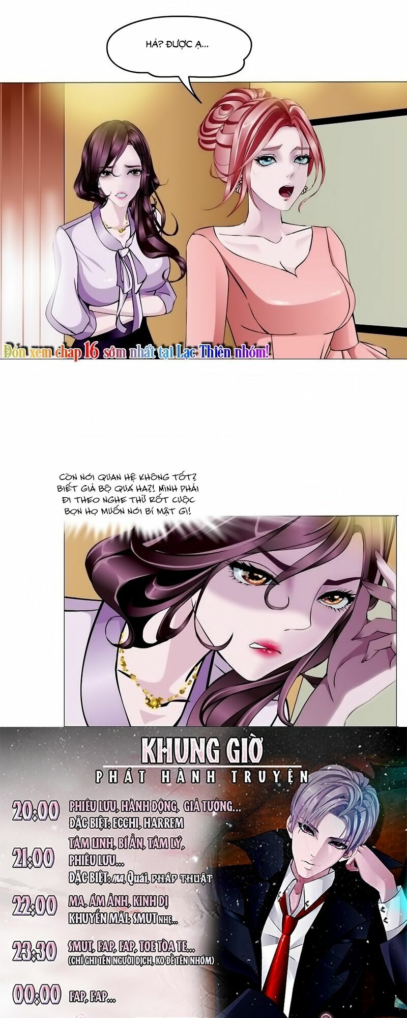 Beauty And Demon: Chapter 15