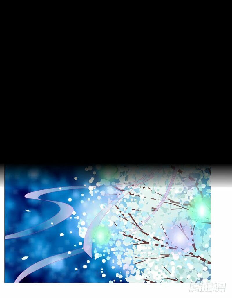 Beauty And Demon: Chapter 150