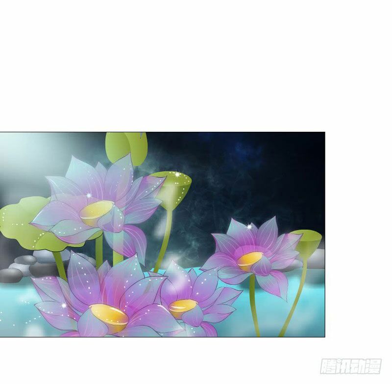 Beauty And Demon: Chapter 150