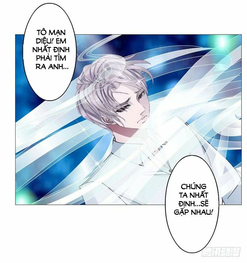 Beauty And Demon: Chapter 151