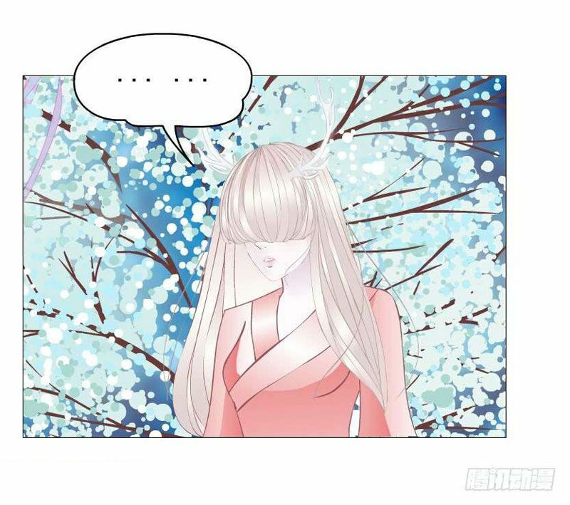 Beauty And Demon: Chapter 151